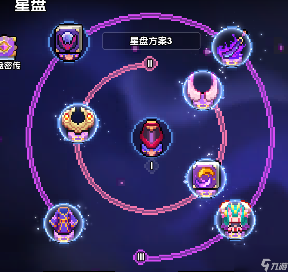 我的勇者疯藤游侠 魂灵重生疯藤乱舞