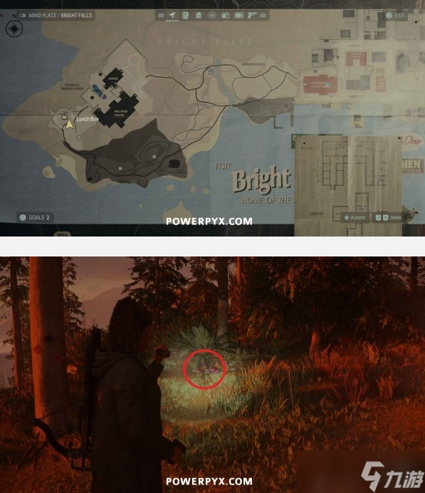 心灵杀手2回归5-古老众神午餐盒位置
