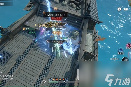 逆水寒手游藤木重久藤纹家束获取攻略