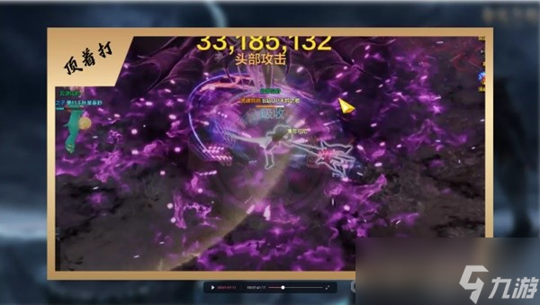 《命运方舟》魅魔技能机制解析