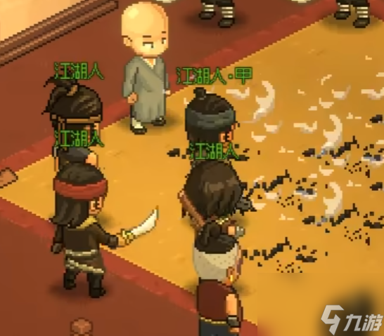 大侠立志传完颜亮是谁 大侠立志传完颜亮介绍