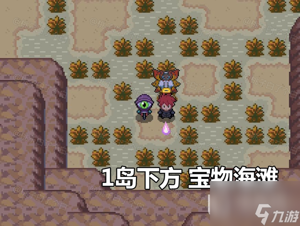 Pokemmo2023萬圣節(jié)關(guān)都區(qū)域全鬼火分布位置