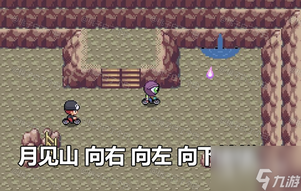 Pokemmo2023万圣节关都区域全鬼火分布位置一览