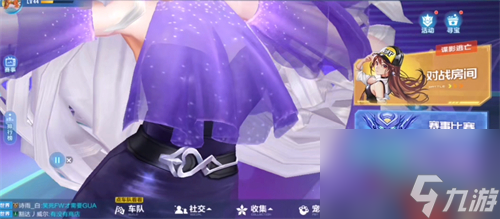 宠物皮肤购买方法介绍 qq飞车手游抢先服商城在哪