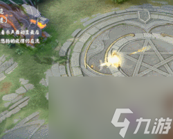 音挽尘香《决战！平安京》小袖之手全新史诗皮肤即将上线