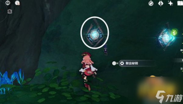 艾爾海森傳說任務(wù)寶箱位置介紹 原神艾爾海森傳說任務(wù)寶箱在哪