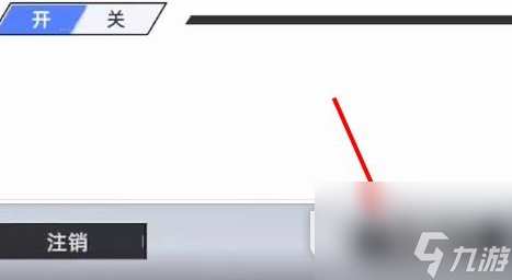 《异尘达米拉》最新兑换码一览2023
