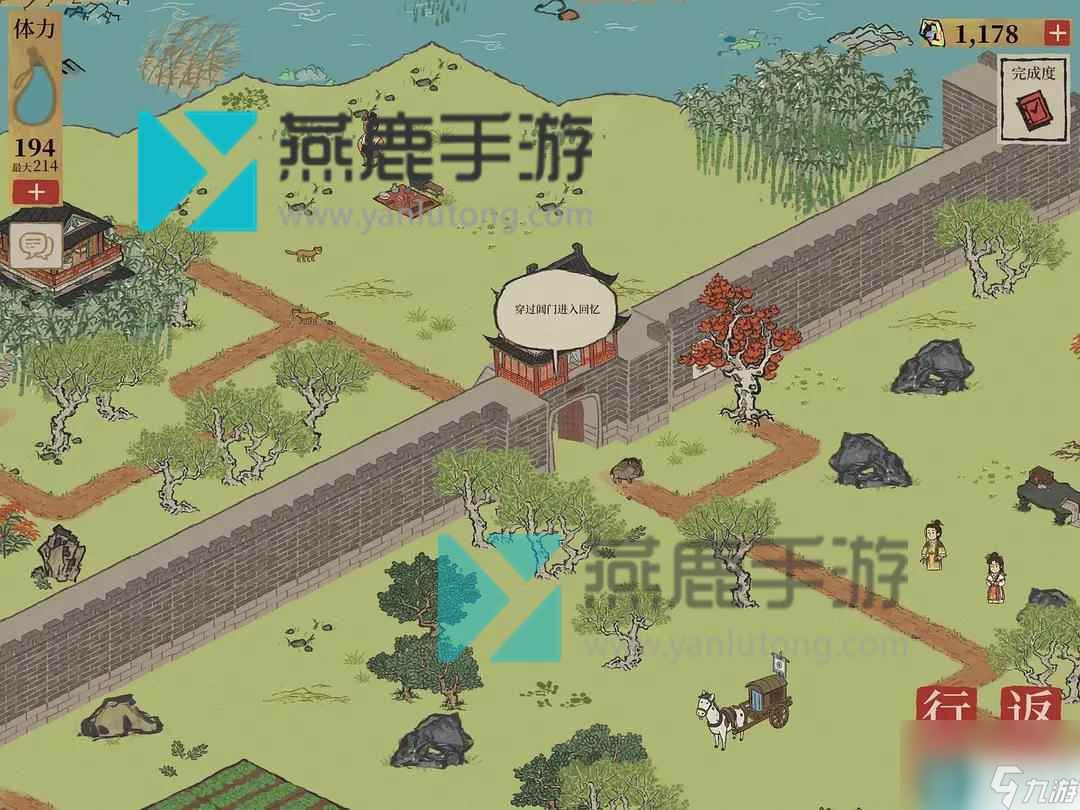 江南百景图桑树苗在哪 桑叶获取在哪里详细介绍