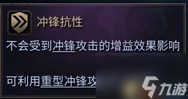 奇迹时代4兵种介绍-全兵种详细解析「专家说」