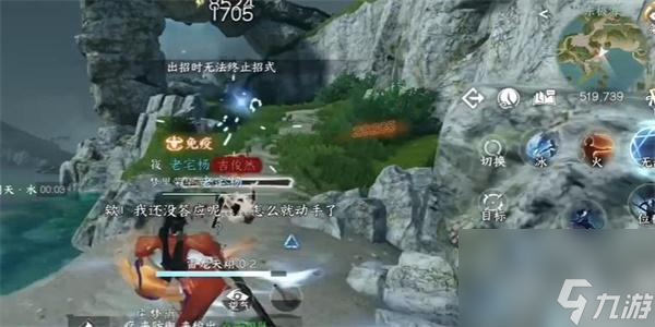 逆水寒手游武痴逐愿奇遇攻略 逆水寒手游武痴逐愿奇遇怎么触发