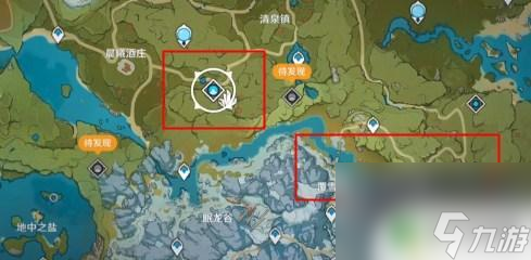 原神瓦格纳关于矿产 《原神》世界任务采矿之道任务攻略有哪些注意事项