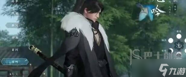<a id='link_pop' class='keyword-tag' href='https://www.9game.cn/nishuihan1/'>逆水寒手游</a>龙吟技能加点方案分享 逆水寒手游龙吟角色特质及技能选择建议