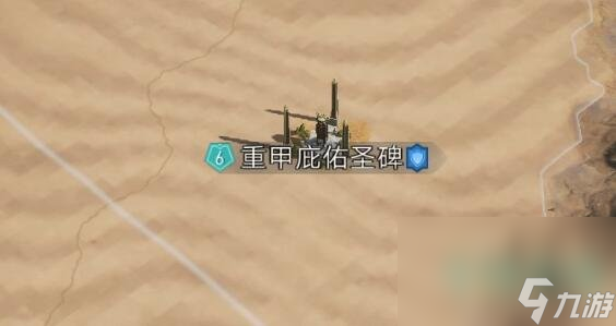 《重返帝国》内海洲出生兵种介绍