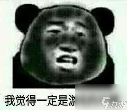 王者荣耀：今日正式服更新，2款限定皮肤返场，曜新皮肤上