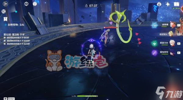 原神4.2深淵12層怎么打 4.2深淵12層打法攻略
