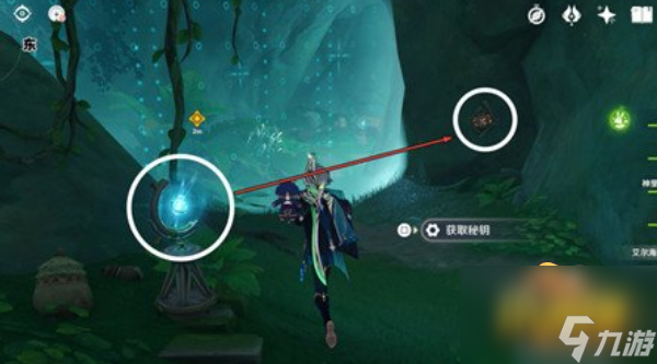 艾爾海森傳說任務(wù)寶箱位置介紹 原神艾爾海森傳說任務(wù)寶箱在哪