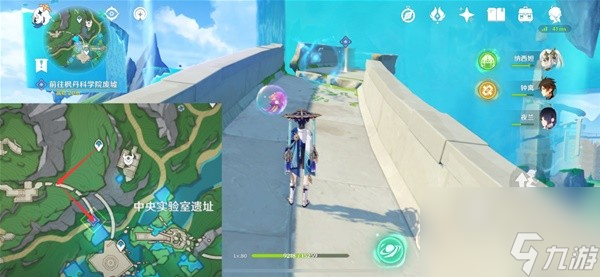 《原神》枫丹科学院纪事任务完成攻略