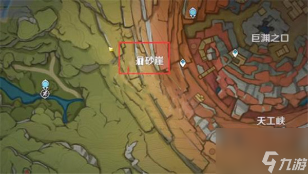 原神凶猛动物防治任务怎么完成 原神凶猛动物防治任务完成攻略