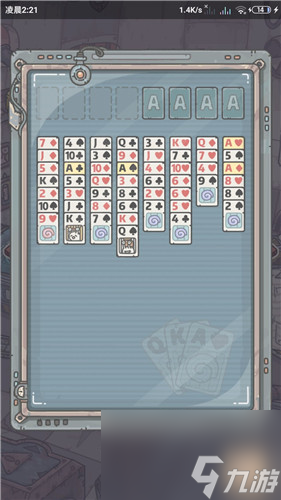 小游戏通关规则介绍 最强蜗牛当空接龙怎么玩