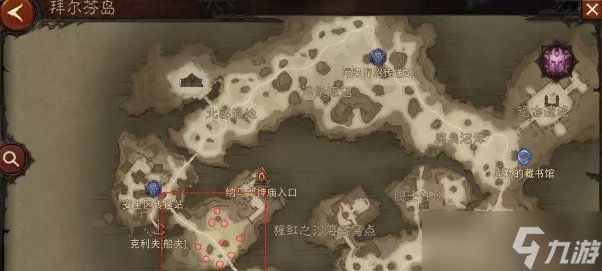 《暗黑破坏神不朽》优质打野点在哪 优质打野点推荐