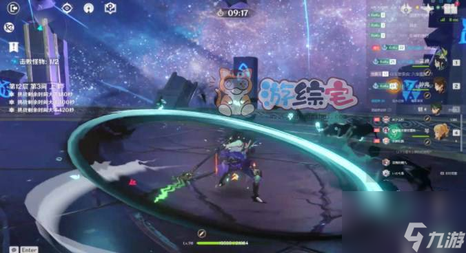 原神4.2深淵12層怎么打 4.2深淵12層打法攻略