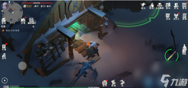 《<a id='link_pop' class='keyword-tag' href='https://www.9game.cn/byswz/'>冰原守卫者</a>》修船攻略一览