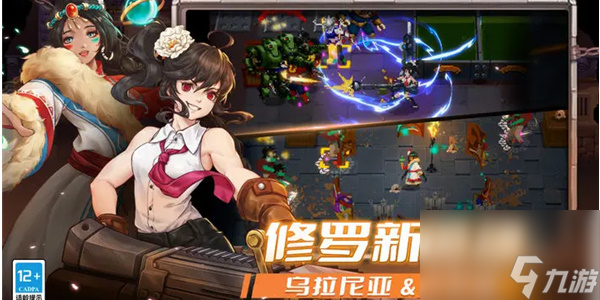 战魂铭人兑换码2023大全