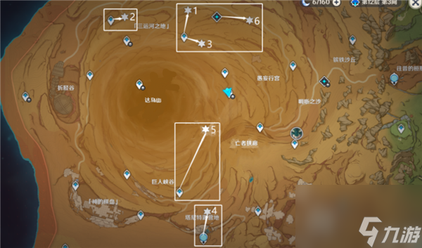 原神神秘的石板在哪 原神神秘的石板最新位置大全