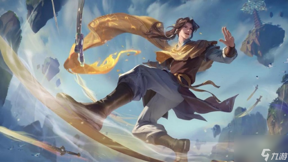 <a id='link_pop' class='keyword-tag' href='https://www.9game.cn/wzry/'>王者荣耀</a>曜李逍遥特效，普攻超炫酷万剑齐下，自带水墨特