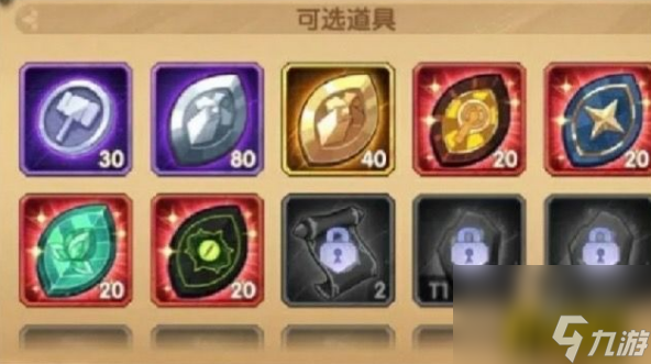 648私人订制礼包选择推荐 剑与远征648私人订制礼包选什么好