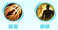 决胜巅峰弥亚角色如何样-弥亚角色详细介绍「已分享」