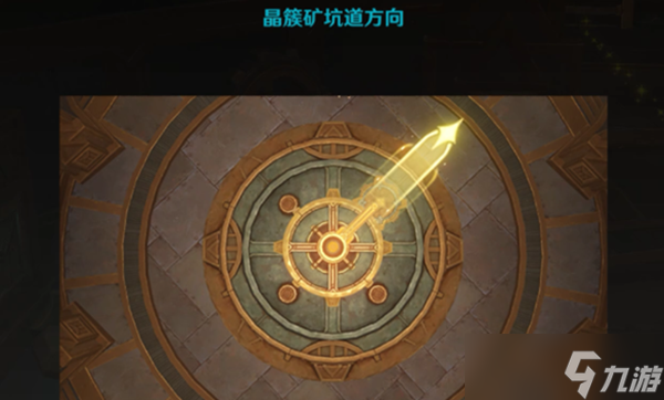 原神枫丹系列世界任务未完成的喜剧其二怎么做