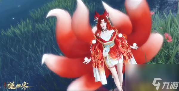<a id='link_pop' class='keyword-tag' href='https://www.9game.cn/nishuihan1/'>逆水寒手游</a>全职业雷武器外观一览
