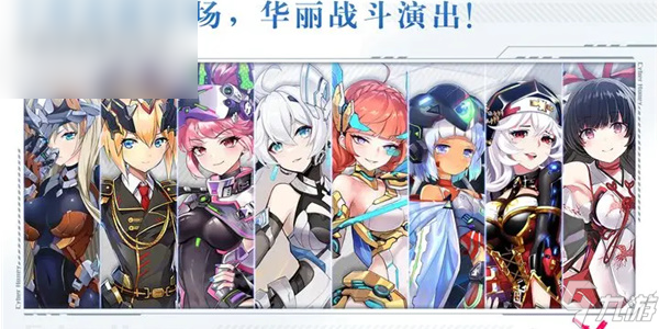 戰(zhàn)場英雄物語兌換碼2023大全
