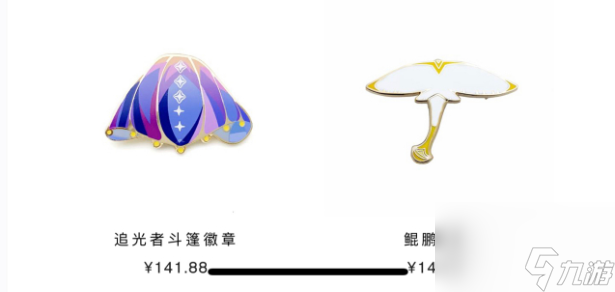 光遇徽章怎么激活-徽章激活方法介绍