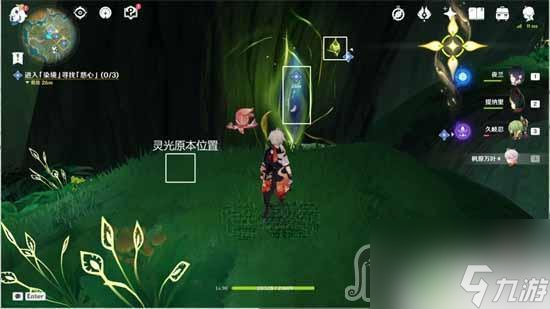 原神怎么进入染镜寻找慈心 《原神》染境寻找慈心任务奖励及完成方法解析
