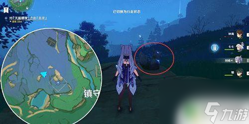 原神白辰血脉 原神祭神奏上任务攻略指南