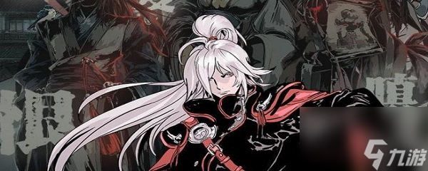 <a id='link_pop' class='keyword-tag' href='https://www.9game.cn/yzr3/'>影之刃3</a>玉砌雅间位置及获取方法详解