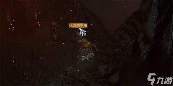 暗黑破坏神4罪恶之重攻略