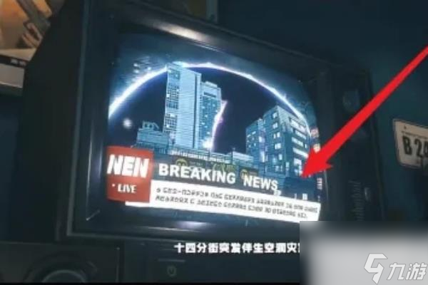绝区零剧情跳过方法攻略