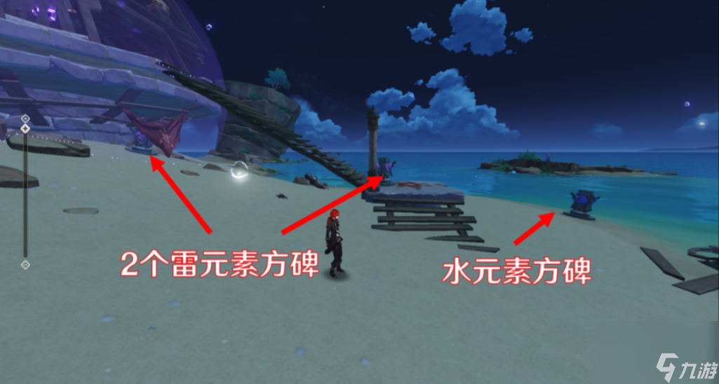 原神孤独的海兽谜题怎么过 原神孤独的海兽任务攻略