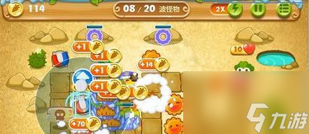 保卫萝卜286关攻略（打败难度大增的286关，一招鲜，吃遍全场！）