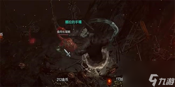 暗黑破坏神4罪恶之重攻略