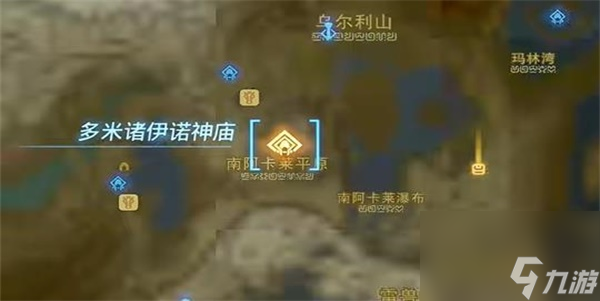 塞尔达传说王国之泪多米诸伊诺神庙怎么过