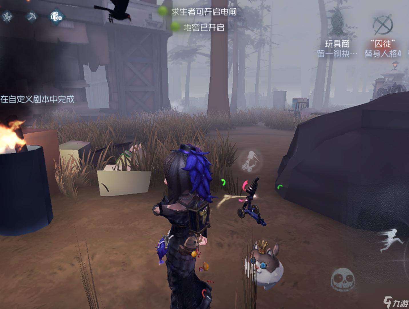 第五人格：圣心医院地图研究报告