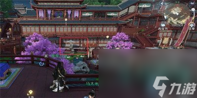 《逆水寒手游》月影碎空技能获取方法