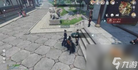 逆水寒手游以武犯禁任务怎么做（以武犯禁任务完成攻略）