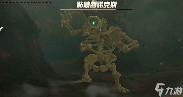 《塞尔达传说：王国之泪》西诺克斯打法 手把手教你西诺克斯怎么打