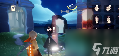 《光遇》2023年11月2日每日任务完成方法介绍