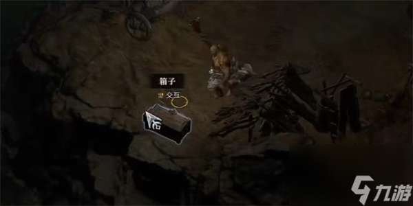 暗黑破坏神4无罪不罚任务攻略